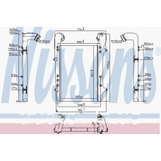 Інтеркулер DAF 96975 (NISSENS)